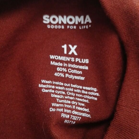 Sonoma brown gray sun design short sleeve t-shirt Sz 1X NWOT - Picture 5 of 5